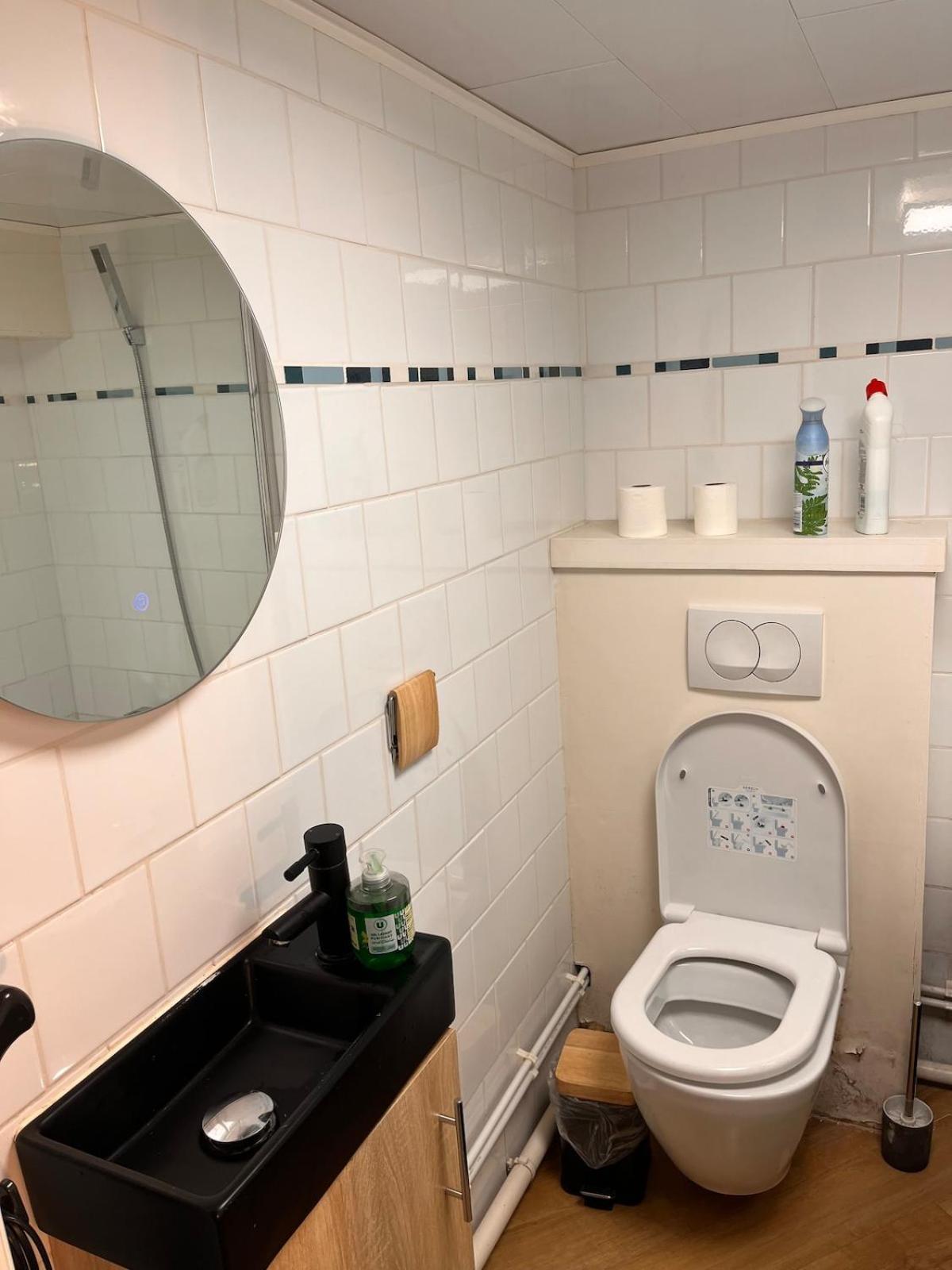 L 'iris, A Apartment Caen